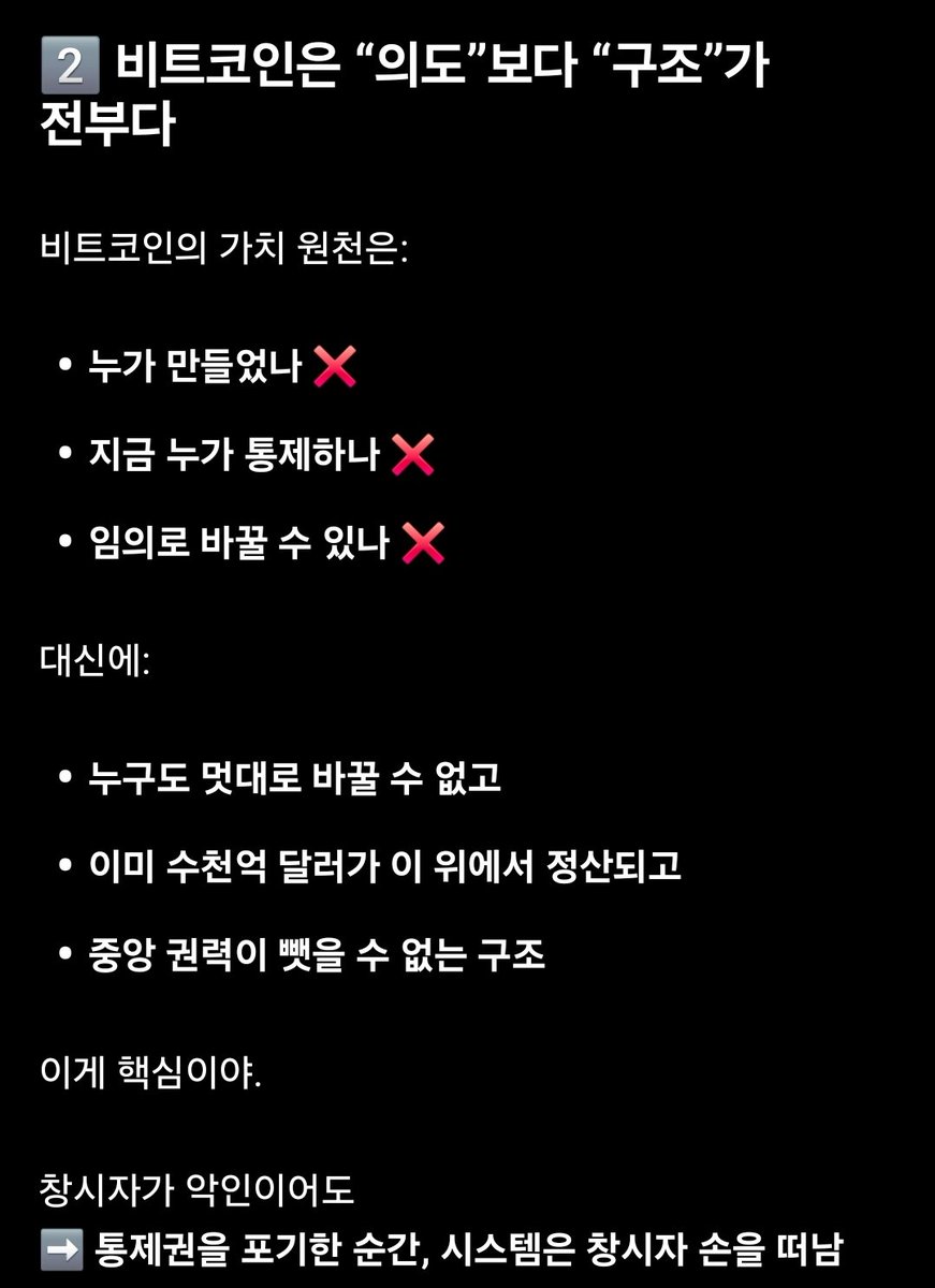 firemann tweet media