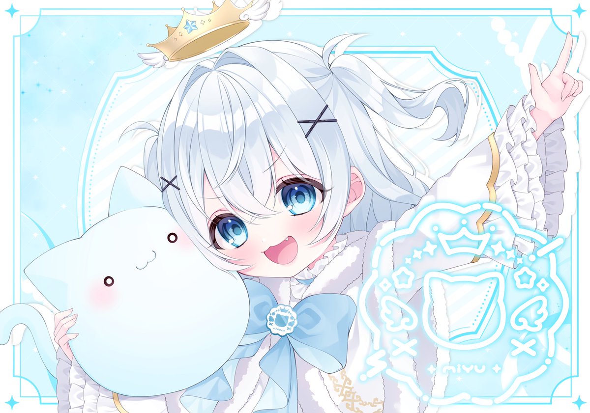 てんさいだぁ❕ (@Miyu__dazo) / Posts / X