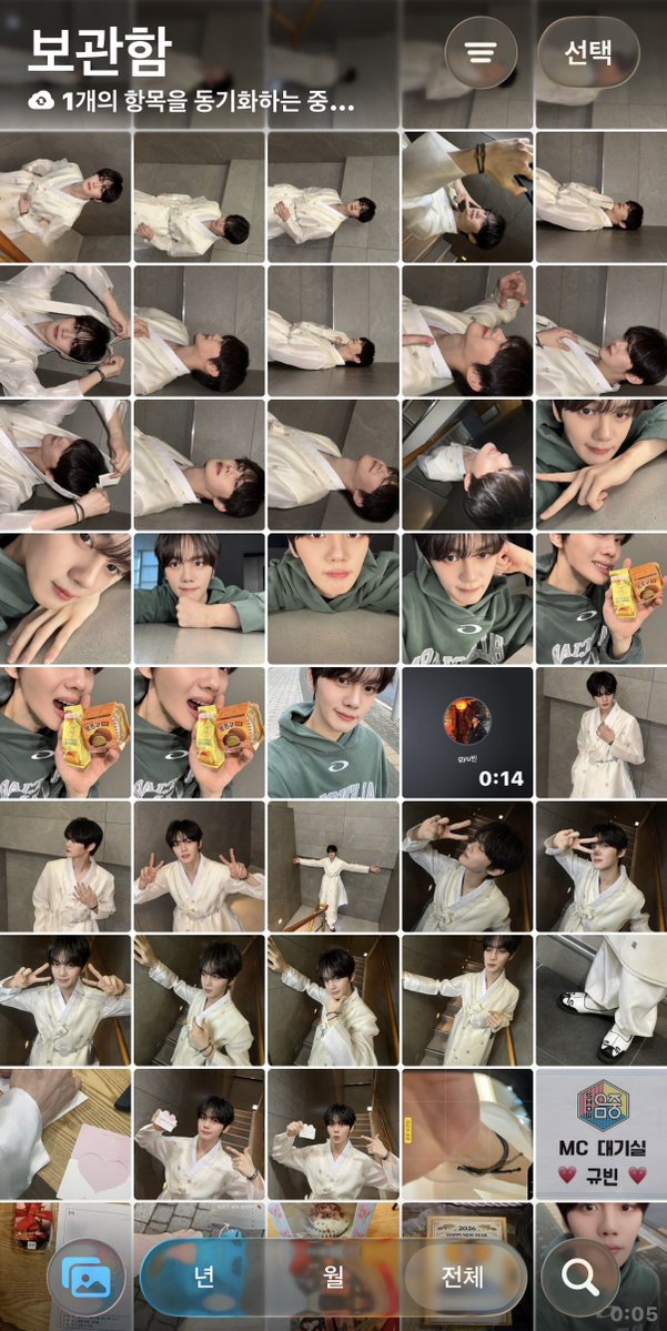 하루에사진이만큼보내줘서번아웃옴
공포스런점은이것도다가아님………
#플러스챗을해방하라