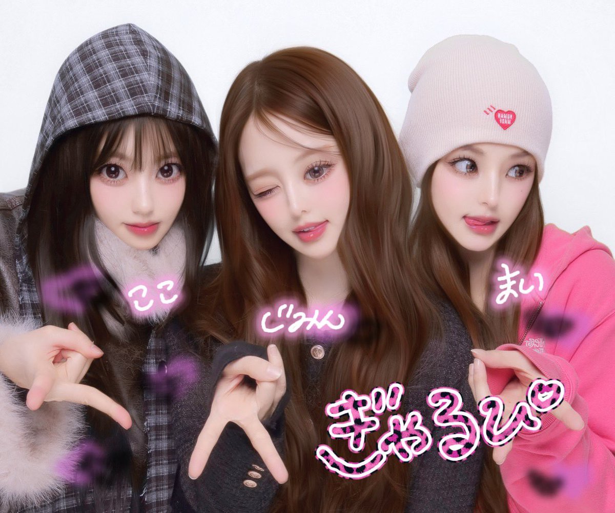 まじでiznaギャル過ぎて好き笑笑