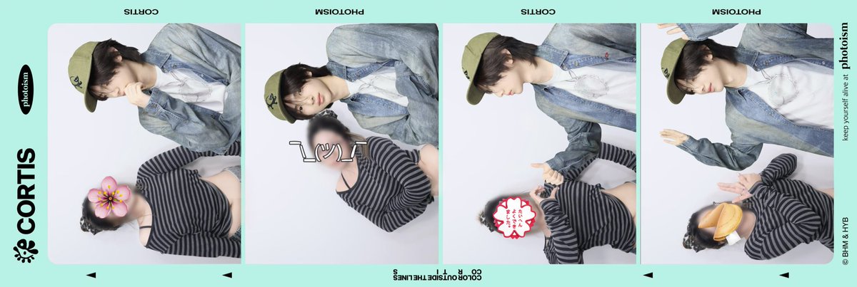 พี่รัก . .. แก