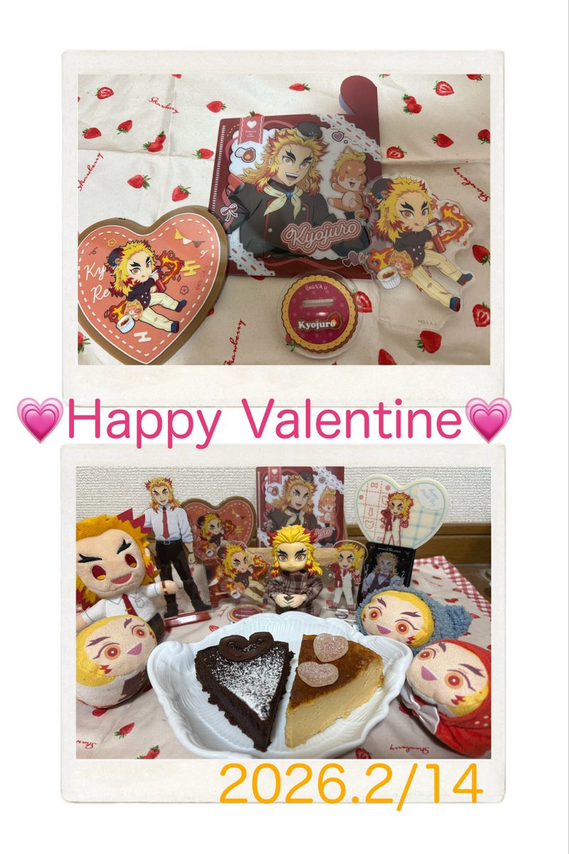 ⋆⸜ ʜᴀᴘᴘʏ♡ᴠᴀʟᴇɴᴛɪɴᴇ ⸝⋆
煉獄杏寿郎さんが大好きです❤️

今年のバレンタイン•ホワイトデーのイラストが去年のミニキャラの等身バージョン🥰　煉獄さんかっこいい😍　煉獄さんの焼いたクリームブリュレが食べたいです🍮😋