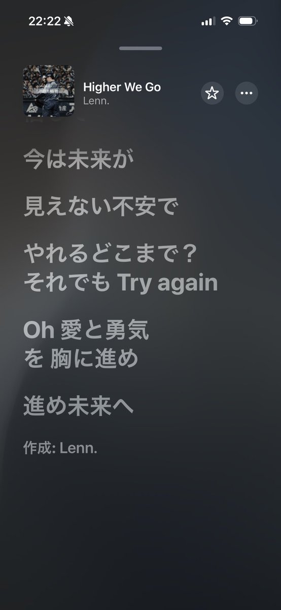 ren__1823's tweet photo. 高いところに登ろうとした時、強大な壁にぶつかるものだから、
信じて行動すれば登りきれるよ絶対。
愛と勇気を胸に進め未来へ。 https://t.co/RcGWrze5TC