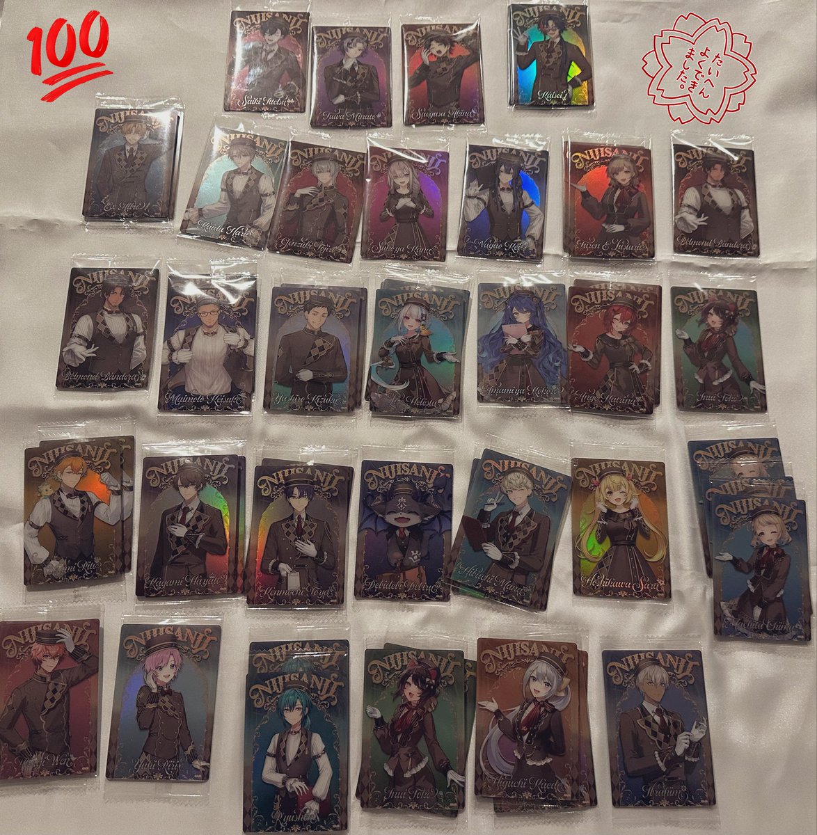 極上のバレンタインをありがとう
無事メンバーみんな出ました奇跡だぁ‼️‼️‼️‼️‼️
またどこかで楽しいバレンタインでした🥰🥰🥰

#バレンタイン四天王