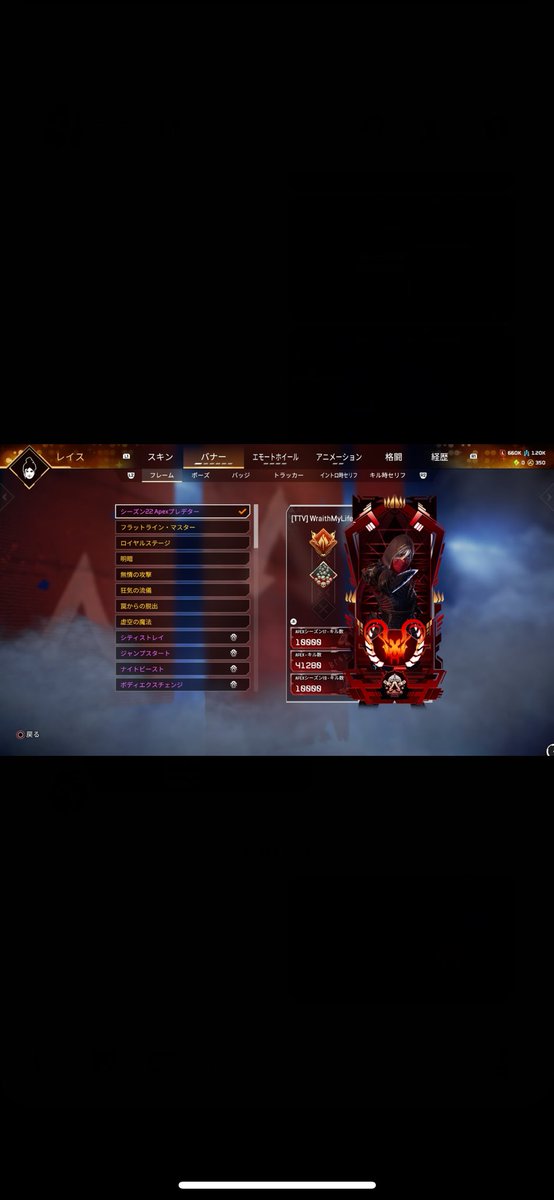 りあむ! tweet media