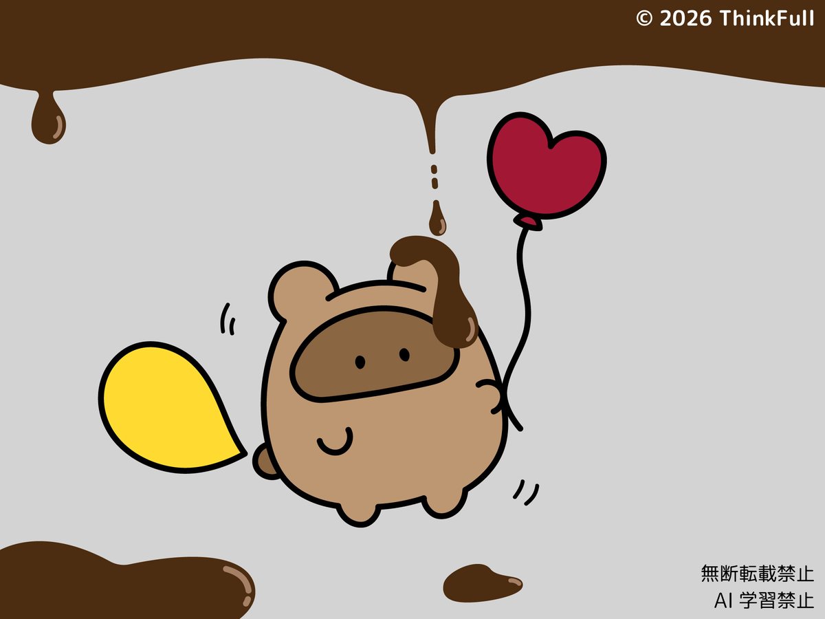 チョコまみれらー。
#らーくんの日常
#バレンタインデー