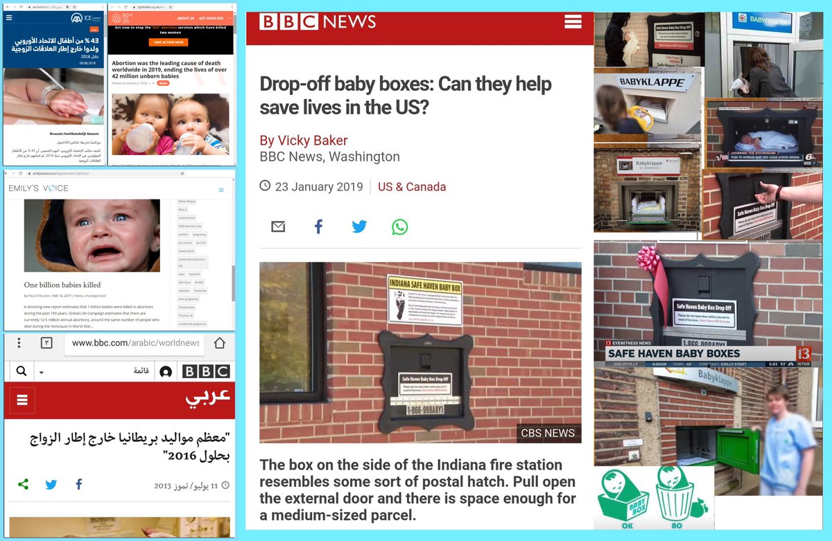 تجرد تتحرر tweet media