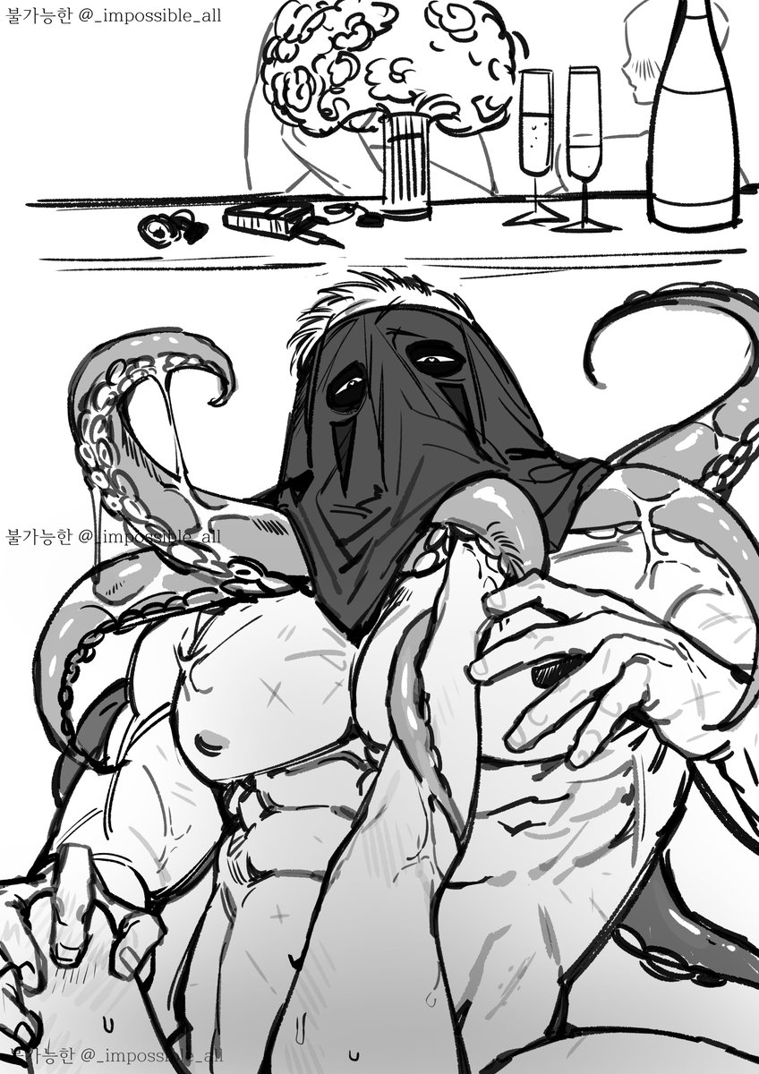 불가능한 tweet media