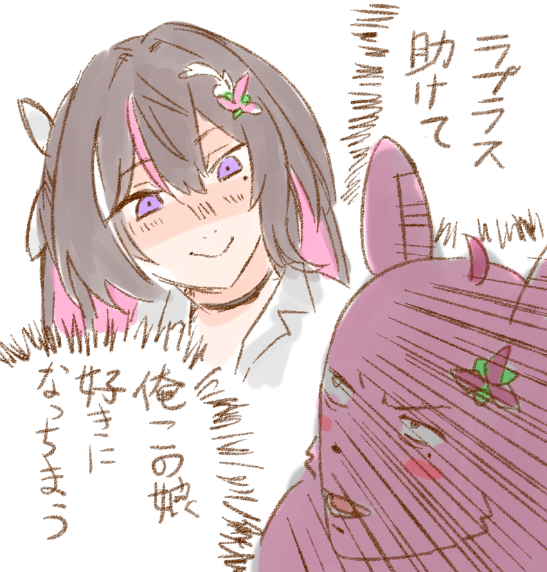 #AZKiART #ギャルきちASMR 