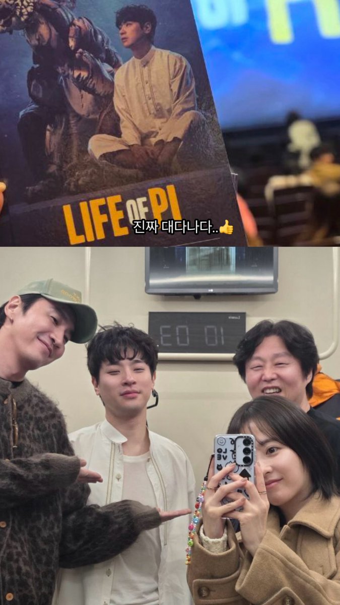 오늘도 불어터진 물만두야…🥺