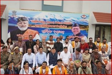 46th Raising Day | Project HIRAK (BRO) 🇮🇳
Project HIRAK of the Border Roads Organisation celebrated its 46th Raising Day on 15 February 2026 at Tanakpur, Uttarakhand, marking over four decades of strategic infrastructure development.
In Uttarakhand’s Kumaon region, the project
