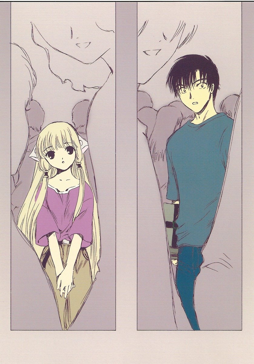 Daily CLAMP. tweet media