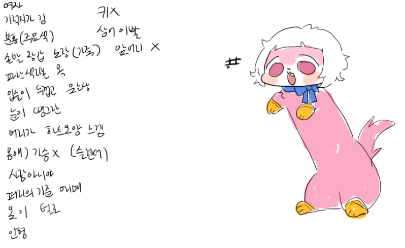 냥조기 tweet media