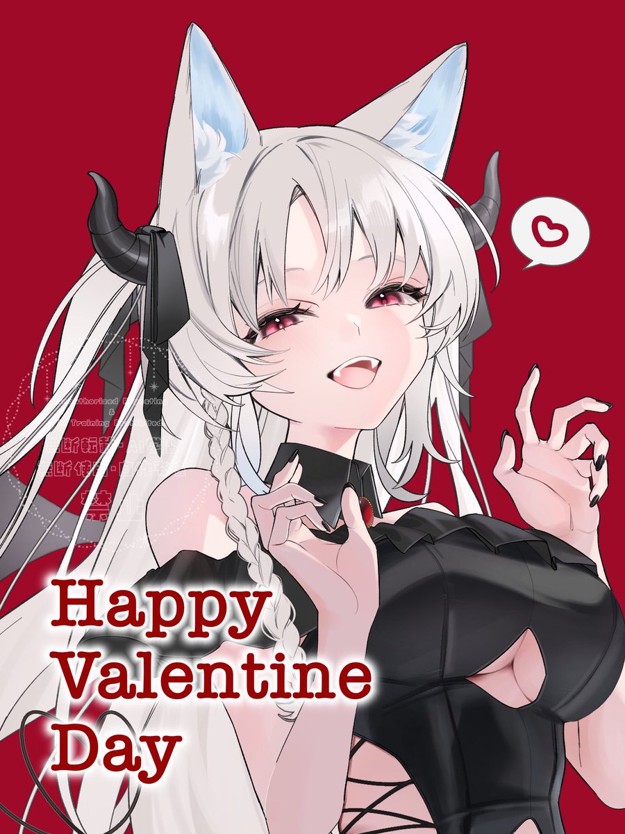 親愛なる皆様へ✉
𝙷𝚊𝚙𝚙𝚢 𝚅𝚊𝚕𝚎𝚗𝚝𝚒𝚗𝚎♥