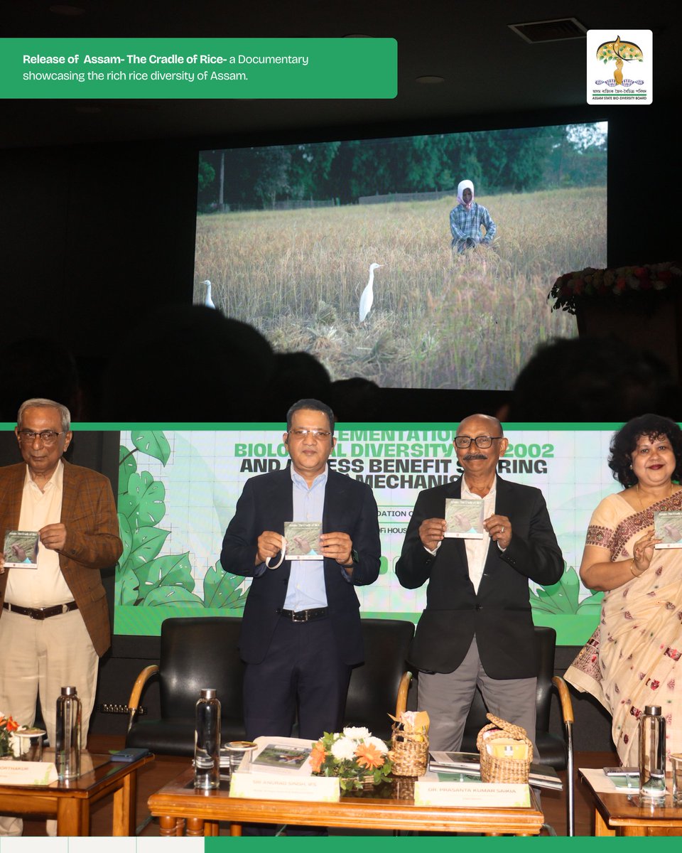 Assam Bioboard tweet media