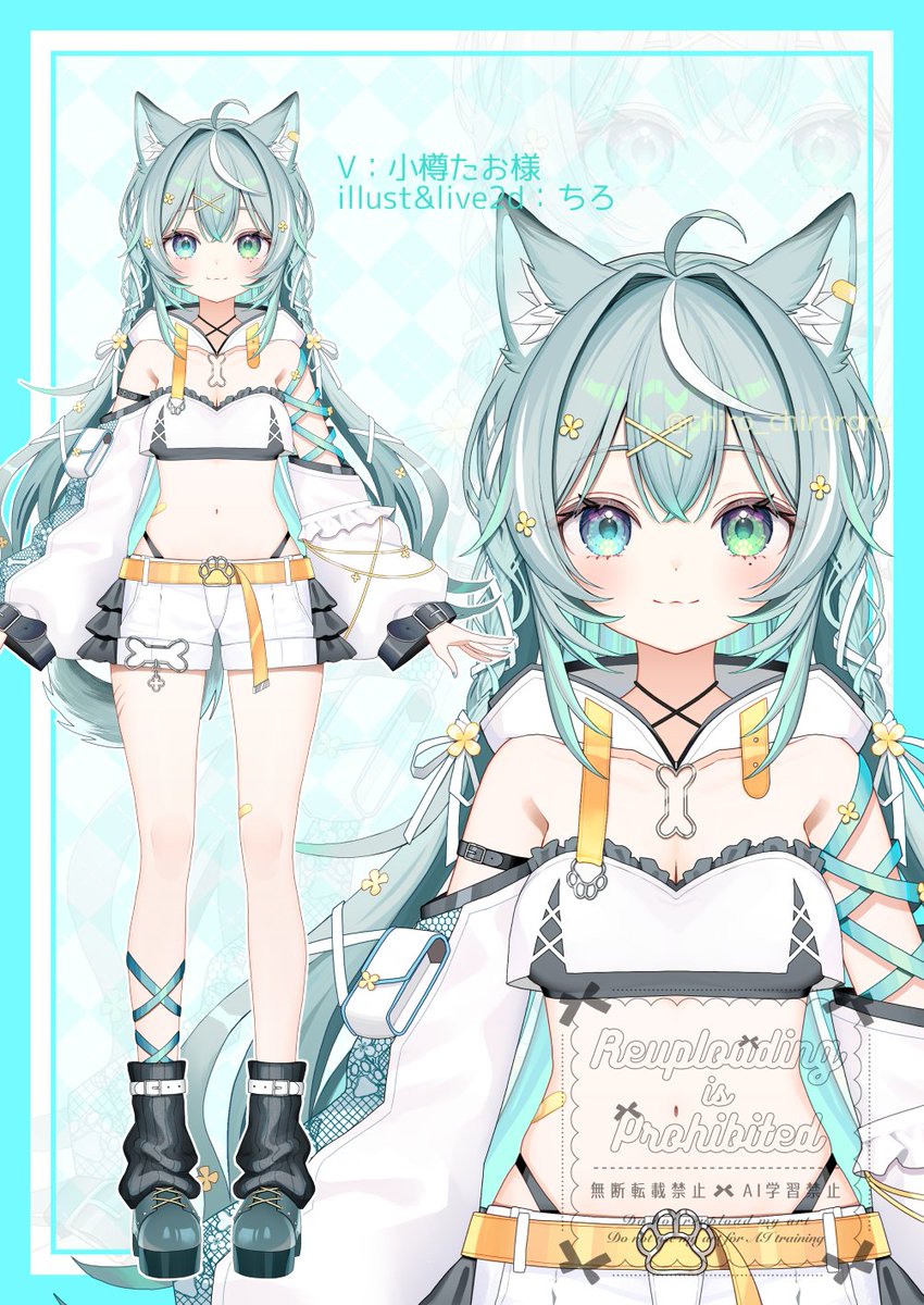 ちろ@illust & live2d(ご依頼受付一時停止中) (@chiro_chirororo