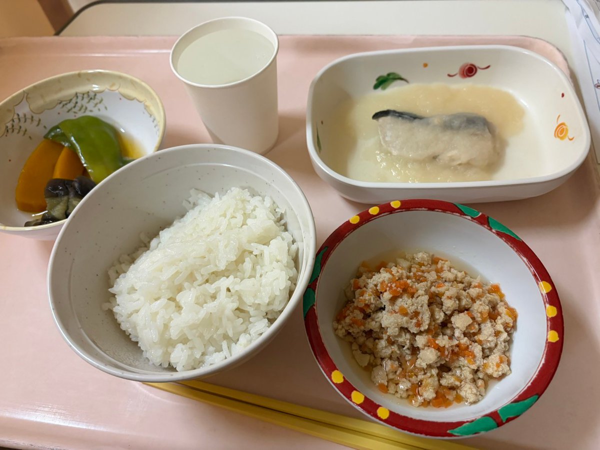 セタガヤペース tweet media