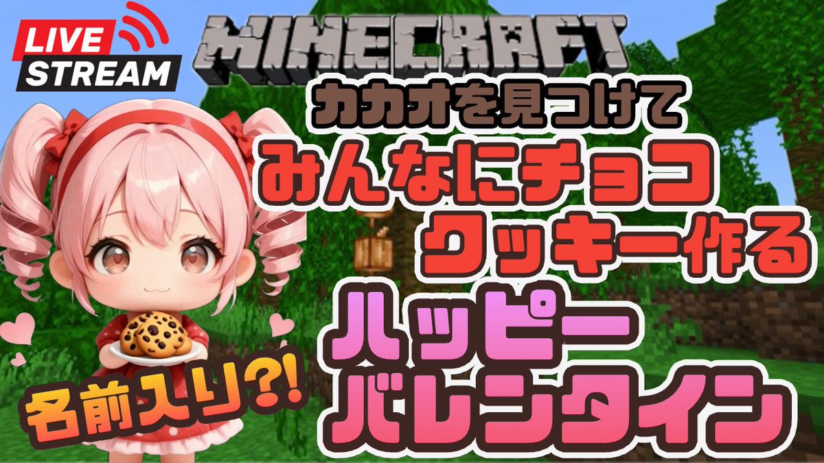 もいもい🍑 (@mo4moimoi) / Posts / X