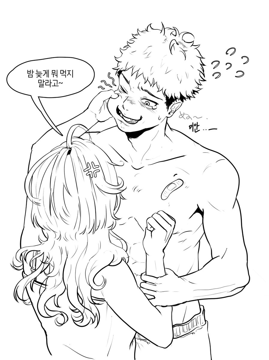 뚱떵이 tweet media