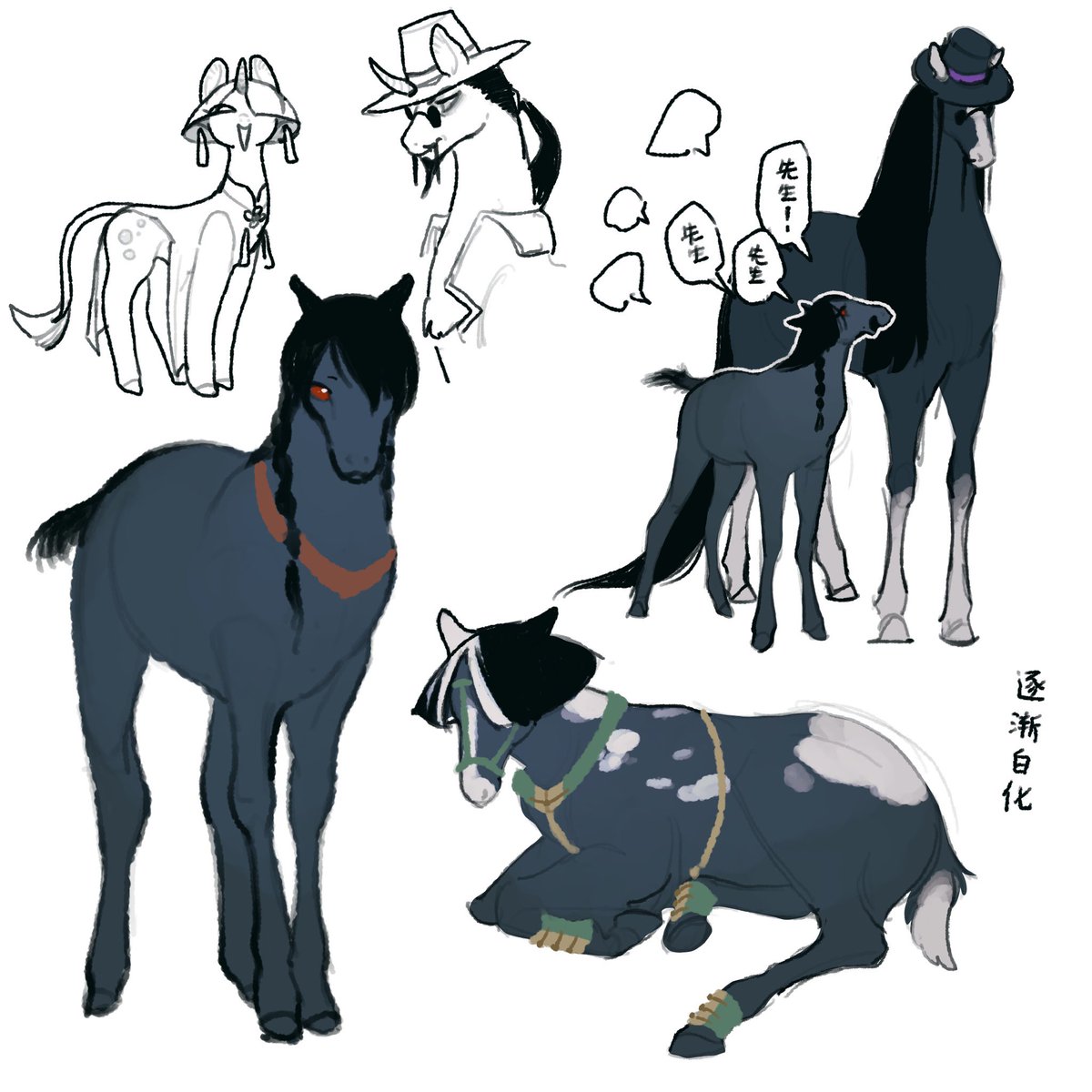 jcn8546013's tweet photo. 🐍🐎
#SF6 #方阿鬼 #FANG #阿鬼 #SF6_AKI https://t.co/cFxTQJChvs