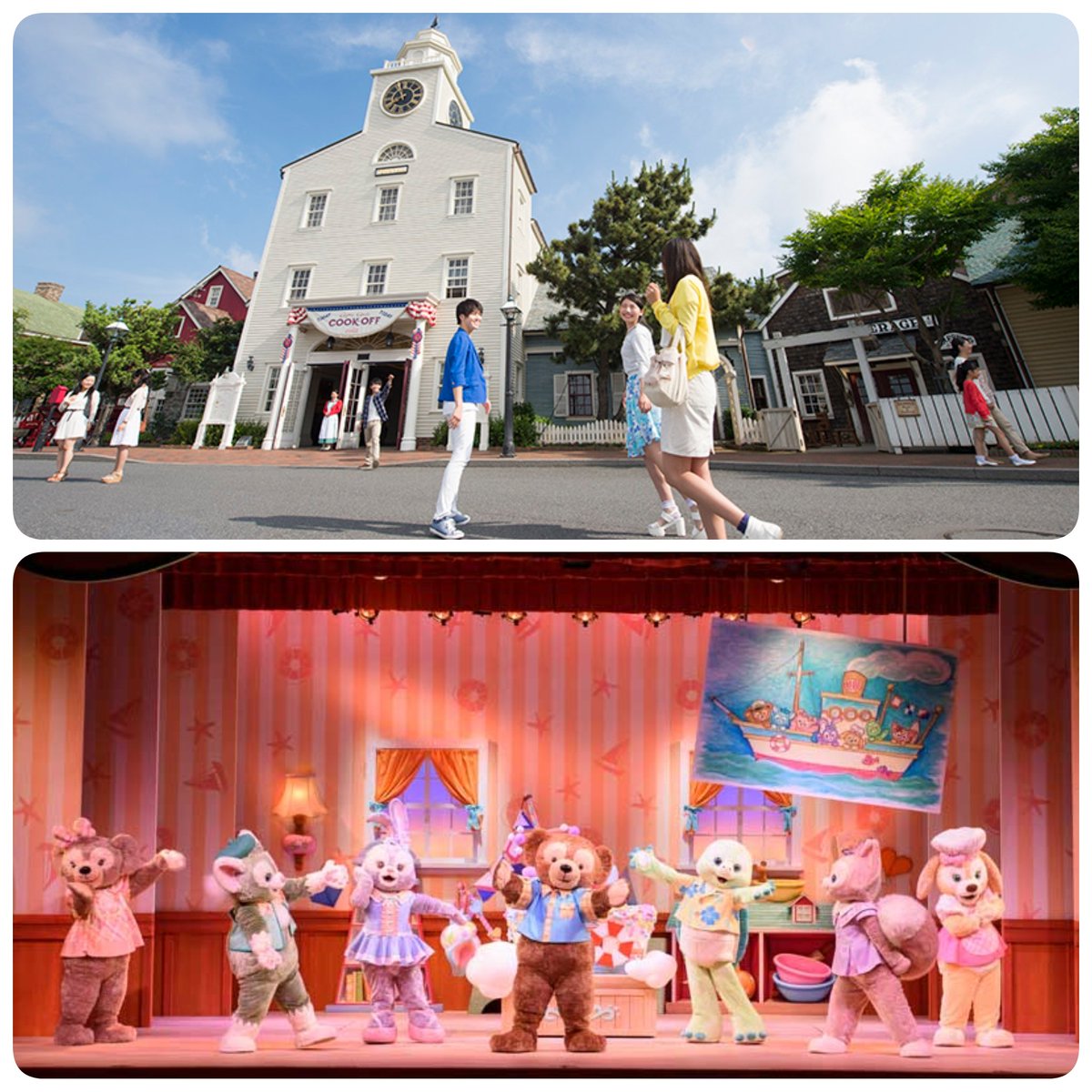 ━━━━━━━━━━━━ #東京ディズニーシー 「ケープコッド