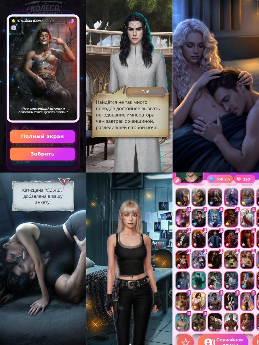 #клубромантики
Я сейчас странную вещь вброшу, уже предчувствуя летящие в меня тапки, но… кроме КР не могу и не хочу читать другие ВН. Только с КР такая связь, он ощущается как дом, тут хорошо, всё своё… ♥️

и радиатор здох, и жопа застряла ну и всё такое 😂 КР – это любовь