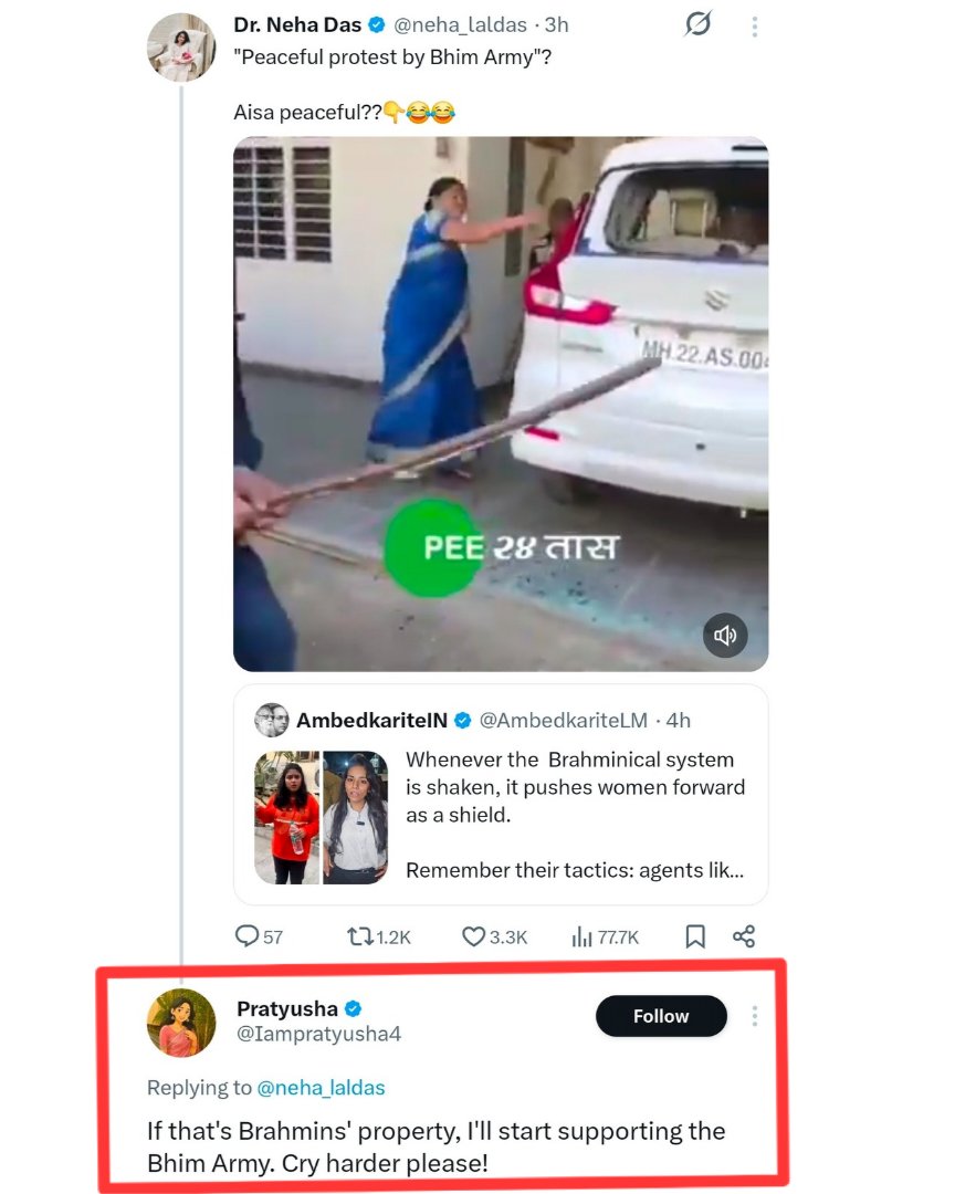 Hello <a href="/Uppolice/">UP POLICE</a> <a href="/jalaunpolice/">JALAUN POLICE</a> 

The account <a href="/Iampratyusha4/">Pratyusha</a> is provoking people to damage Brahmins Property and creating Unrest in the country amidst the countrywide tensions against UGC Protests

Kindly register an FIR on Immediate basis under  UAPA &amp; other relavant sections