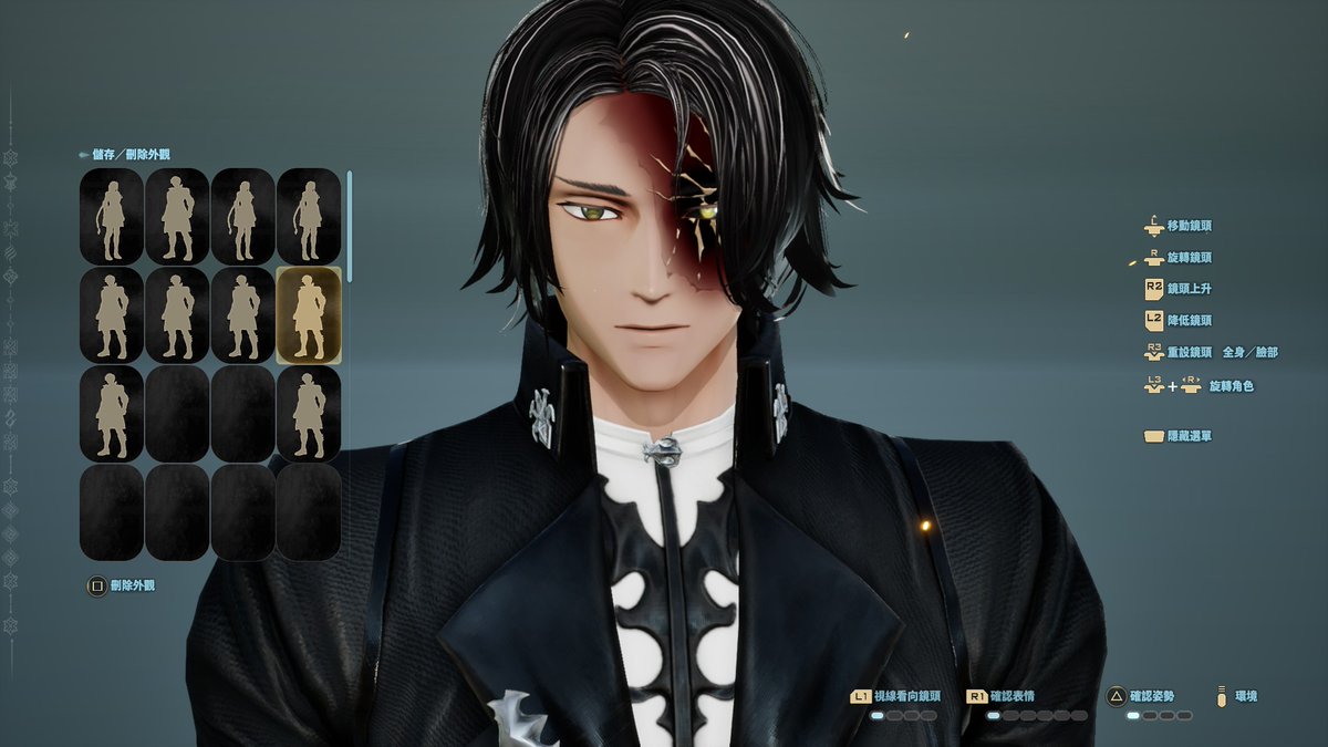 艾布特·克洛維斯 Abbott·Clovis (@The_Cyber_Mind) / Posts / X