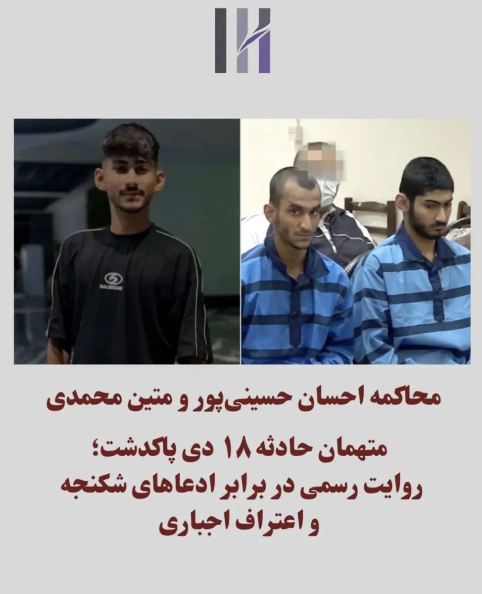 بهار دهکردی tweet media