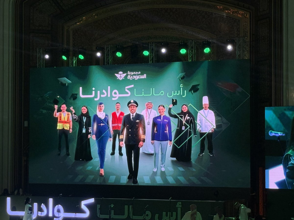 راكان العبيد tweet media