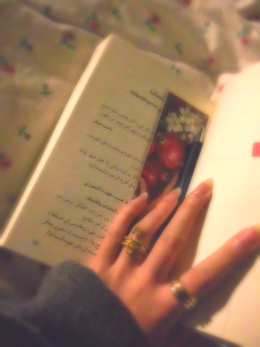 فاطِمه tweet media