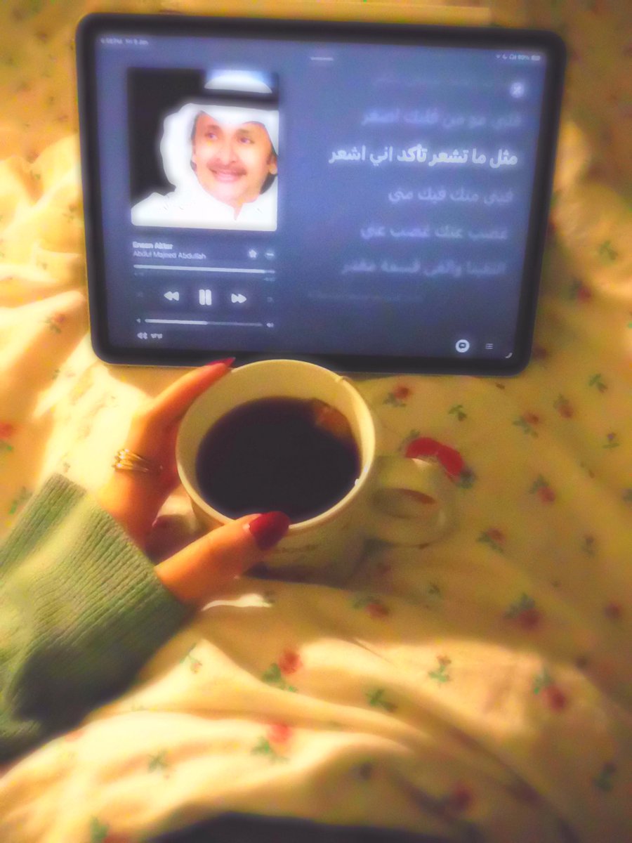 فاطِمه tweet media