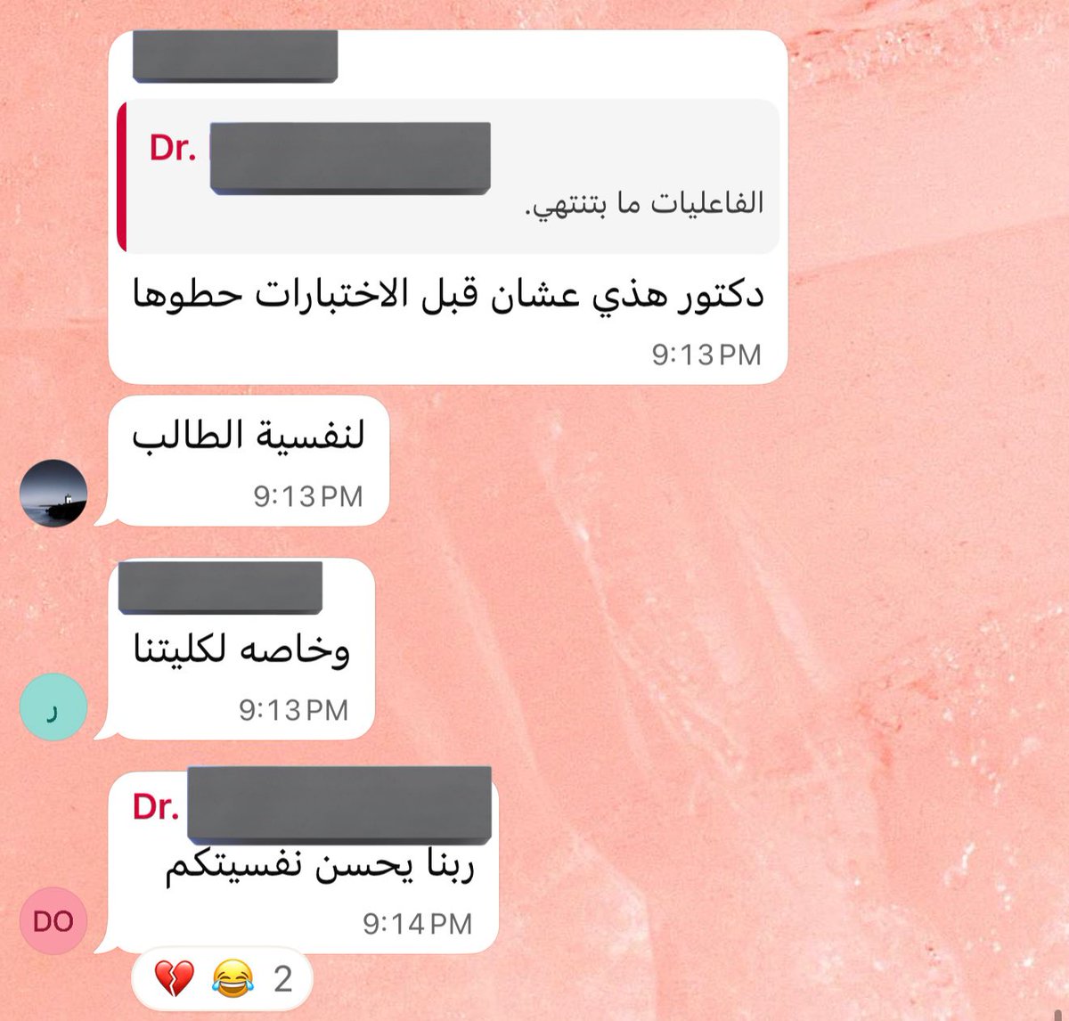 ‏FATIMAH tweet media