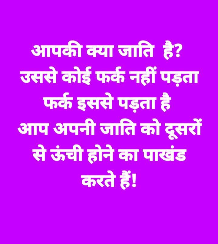 adv_mathuriya's tweet photo. https://t.co/t09fJ8TYma