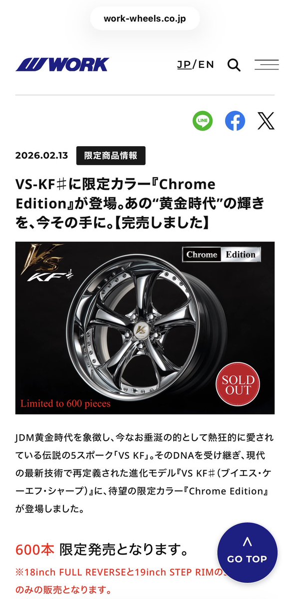 masa1998fc's tweet photo. えぐすぎ。 https://t.co/A9x0WtKDnt