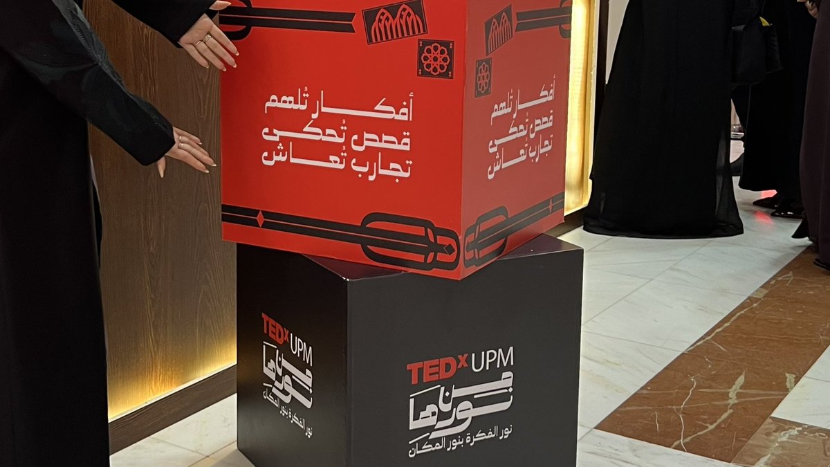 Seba | صِبـا tweet media