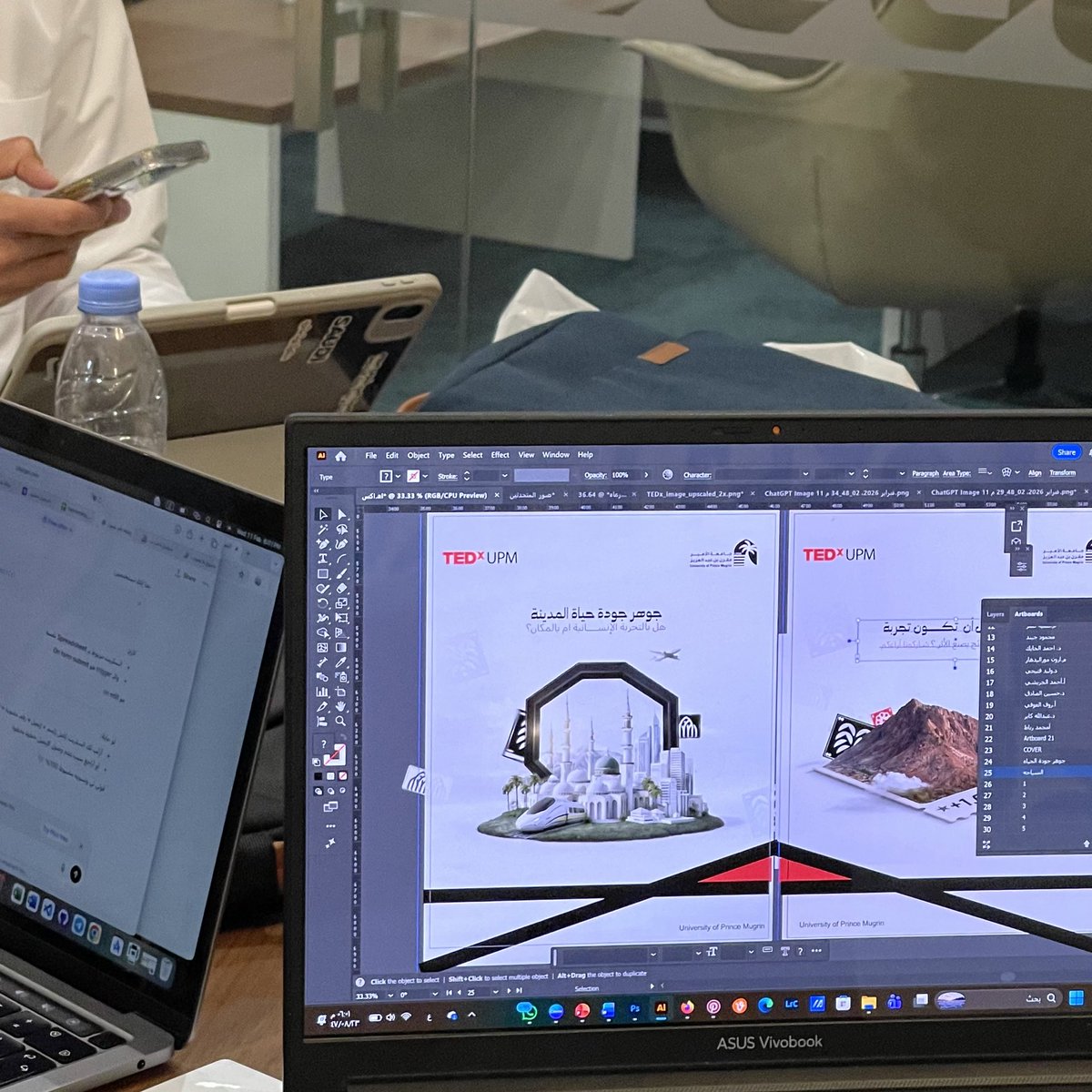 Seba | صِبـا tweet media