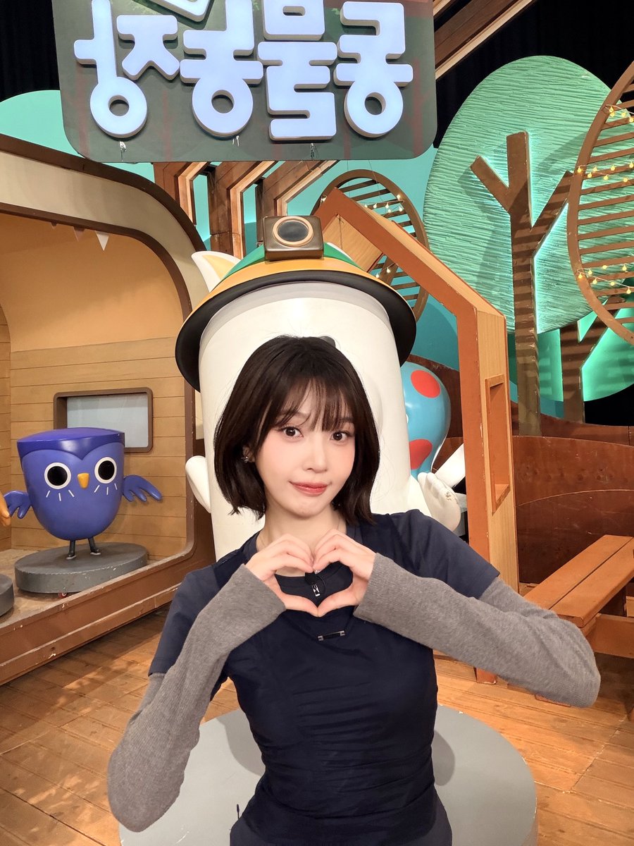 RVsmtown's tweet image. SBS &amp;lt;TV 동물농장&amp;gt;🫶

⏰잠시 후 9시 30분

#JOY #조이
#RedVelvet #레드벨벳
#TV동물농장