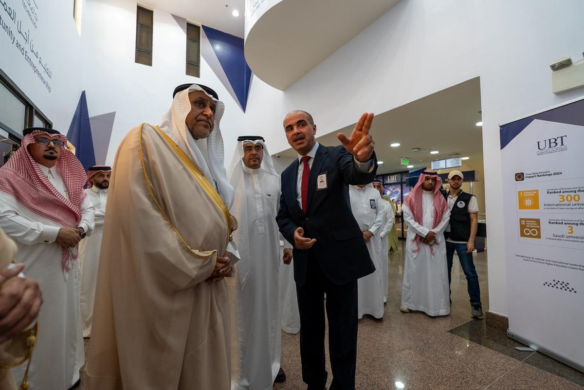 جامعة الأعمال والتكنولوجيا UBT tweet media