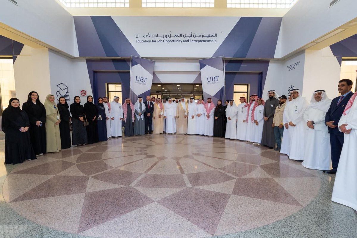 جامعة الأعمال والتكنولوجيا UBT tweet media