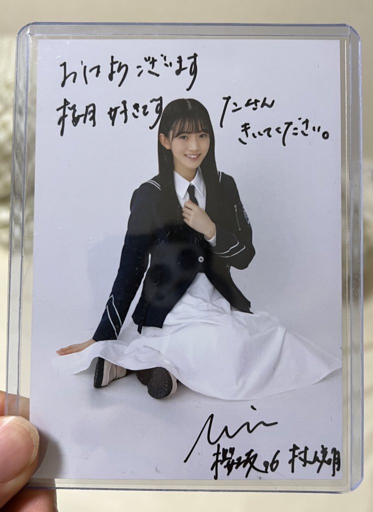 こうしてお誕生日おめでとうを言うのも4回目ですね☺️ 21歳おめでとう