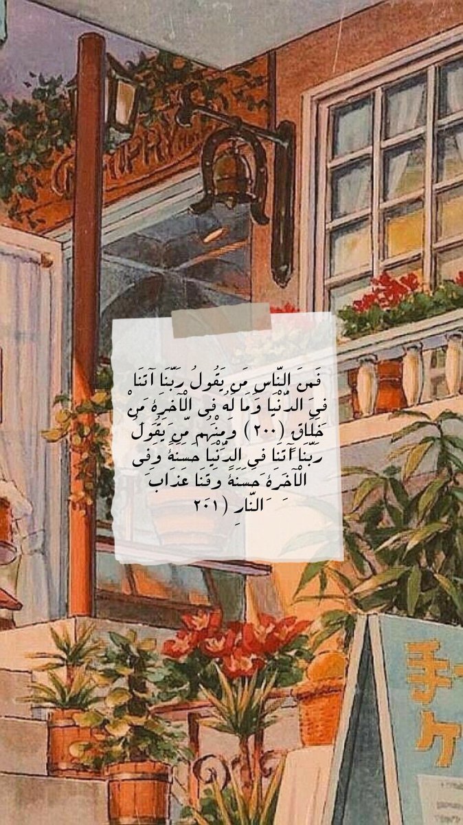 سلطان الربدي (@sulltannn10) on Twitter photo 