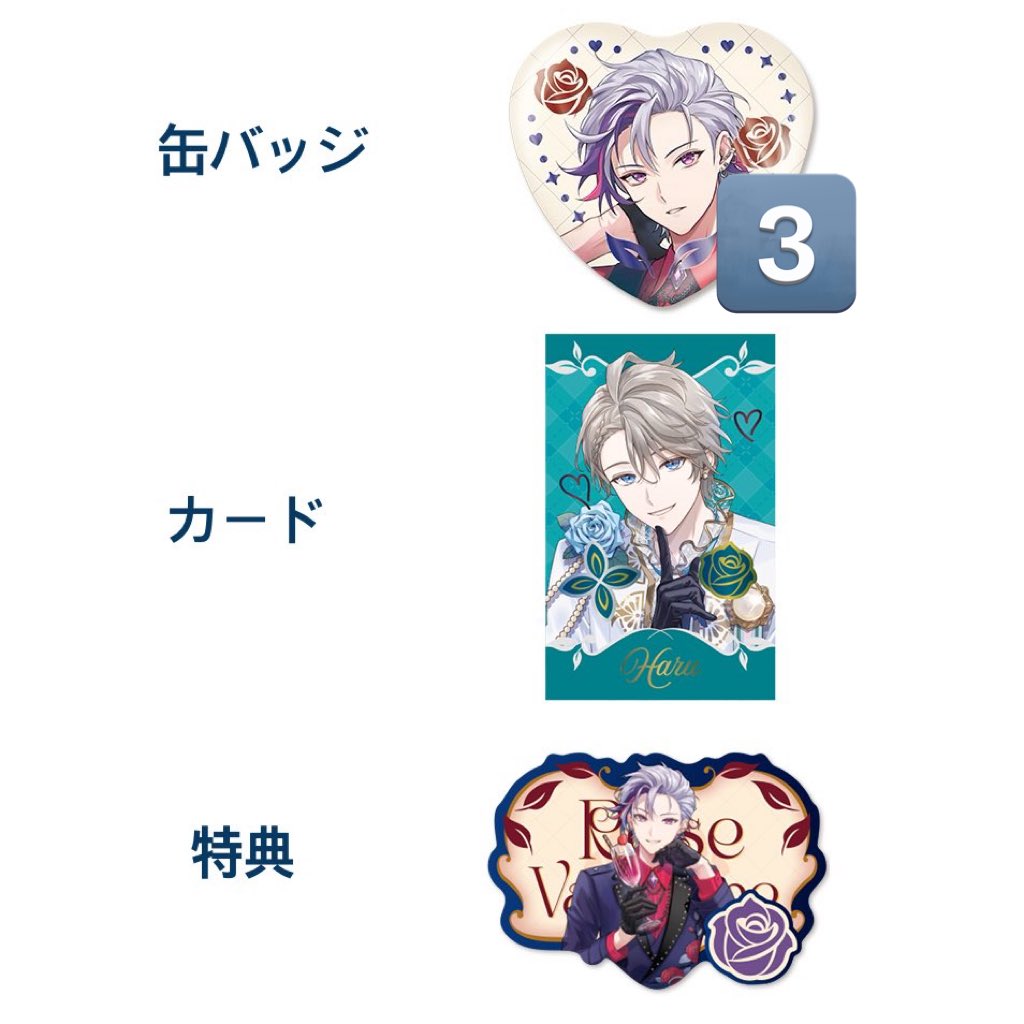 なつみ👑🥀♥️ྀི 🥔🅿️♨ tweet media