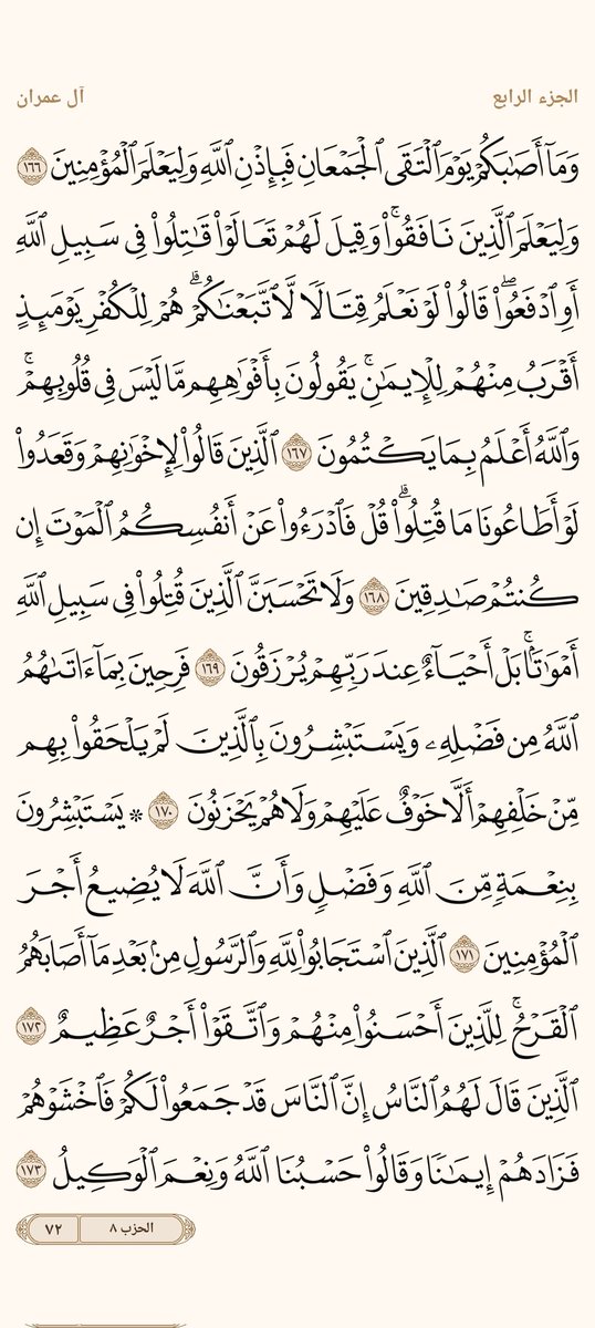 ْمحمد علام tweet media