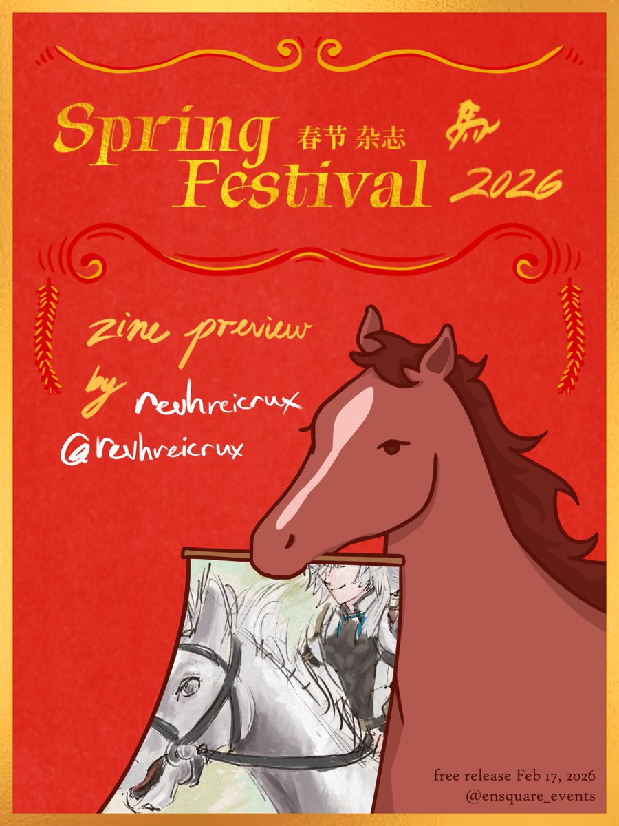 Preview for the Spring Festival 2026 Zine!
<a href="/ensquare_events/">Ensquare Events | Enstars Secret Santa 2025</a>