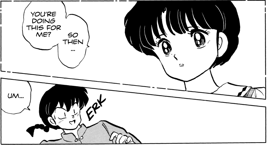 Rankane4ever's tweet photo. Arguing, fighting over everything
A strange way to love... 🎵🎶🩷🩵🎵🎵

Love can be expressed in many ways... 🤩

#Rankane4ever #Akane #Ranma #Ranma12 #らんま #Rankane #乱あ #valentinesDay https://t.co/zcJ42CRKi7