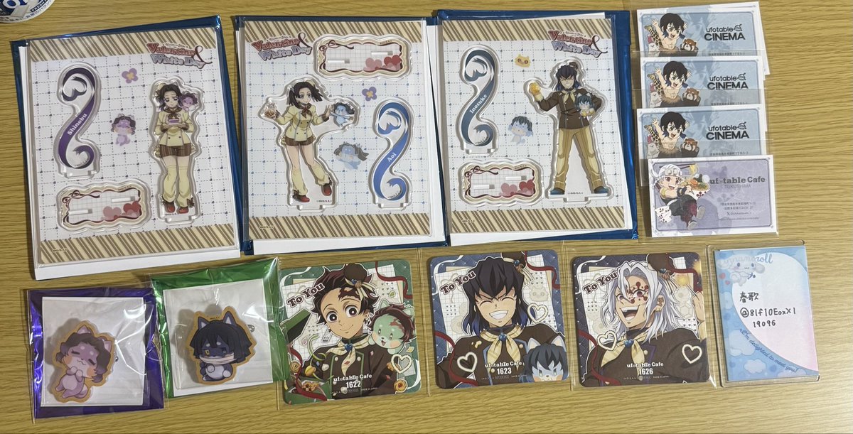 交換】ufotable 鬼滅の刃 バレンタイン&ホワイトデー アクスタ