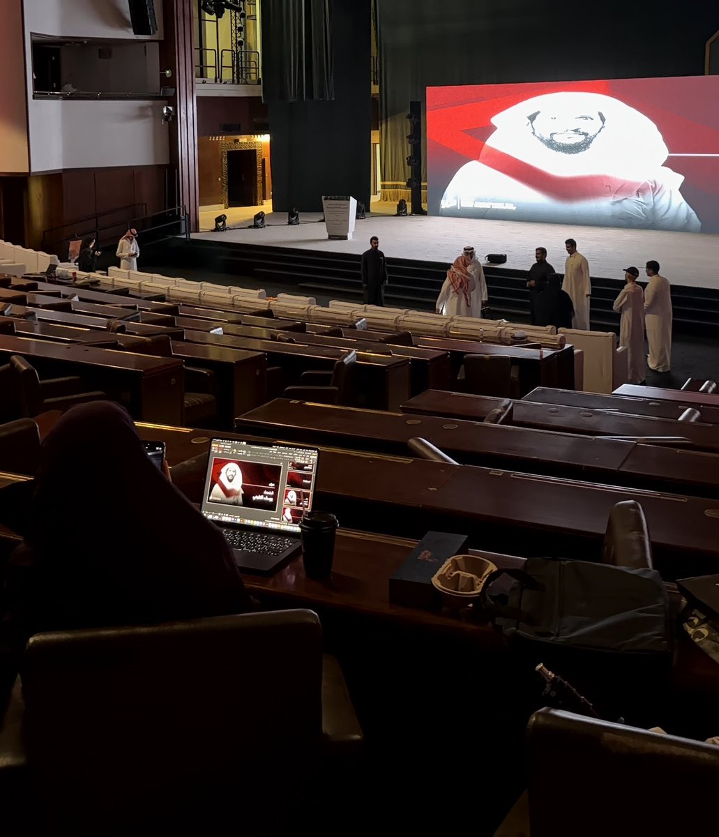 Jana Altrezawi tweet media