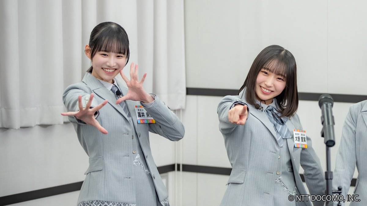 九州・沖縄おひさま番組情報☀📺📻 【配信】 日向坂になりましょう -五