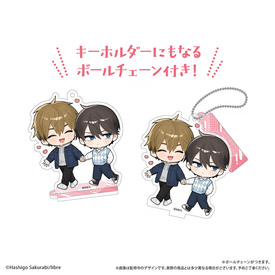 TsukiHoneyShop's tweet image. ✨ New Dakaretai Otoko 1‑i ni Odosarete Imasu merch alert! ✨

Official goods from Tapioca! 💕 

🎀 Preorder now! 👇
👉 tsukihoney.com/en/produit/dak…

#Dakaichi #DakaretaiOtoko #BLMerch